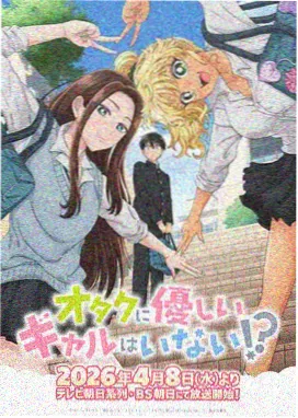婚姻诊疗室节目封面